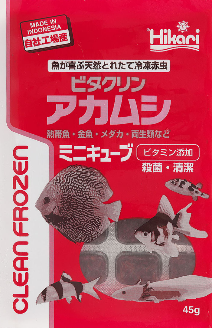 ビタクリンアカムシ ミニキューブ