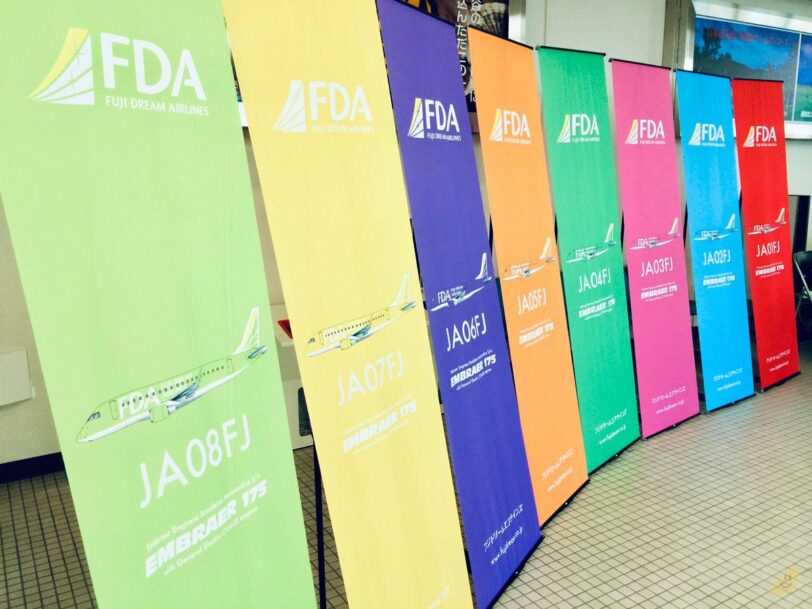 FDA