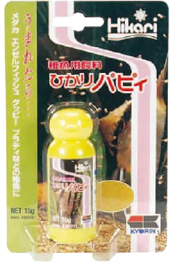 ひかりパピィ