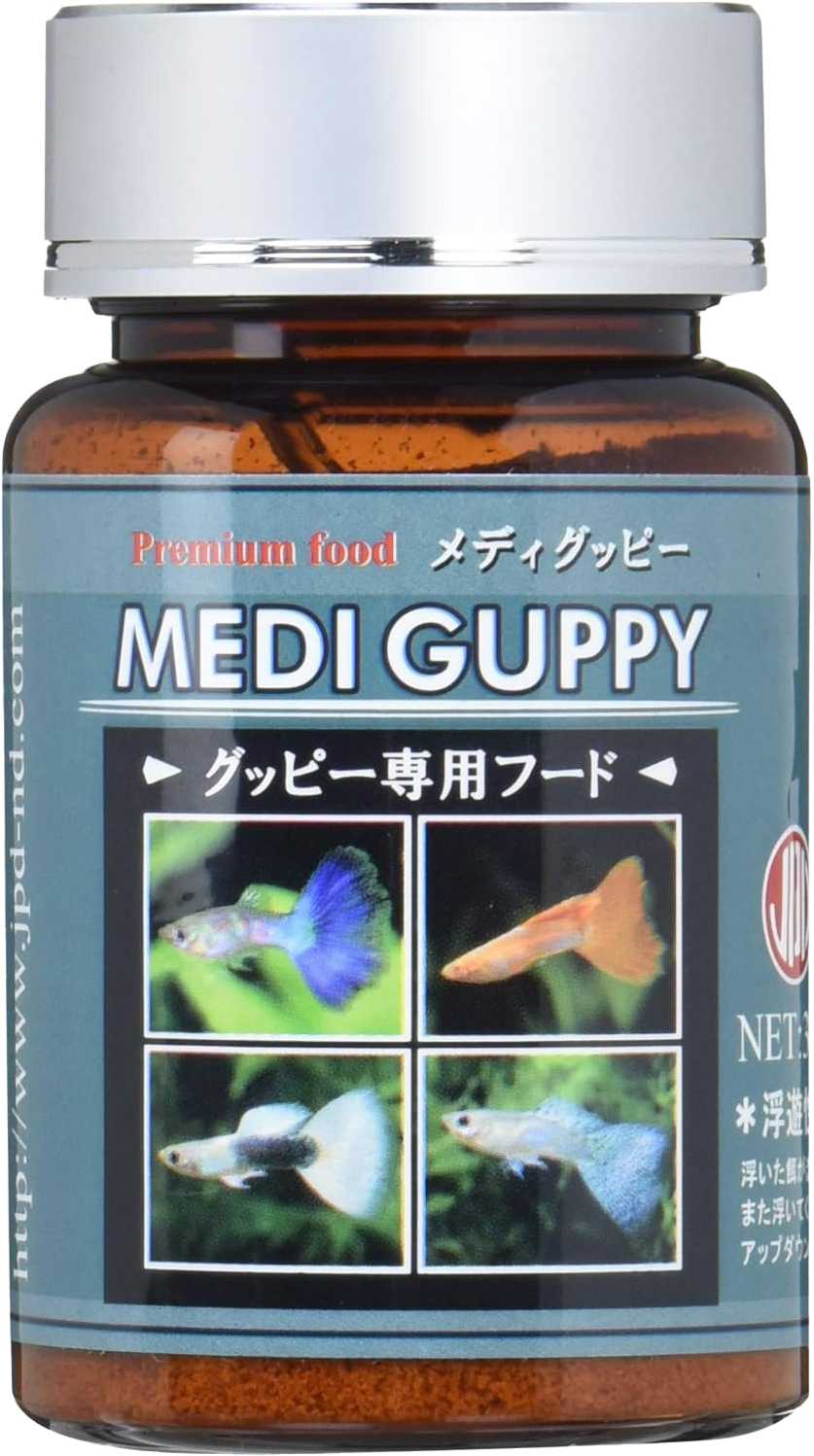 メディグッピー