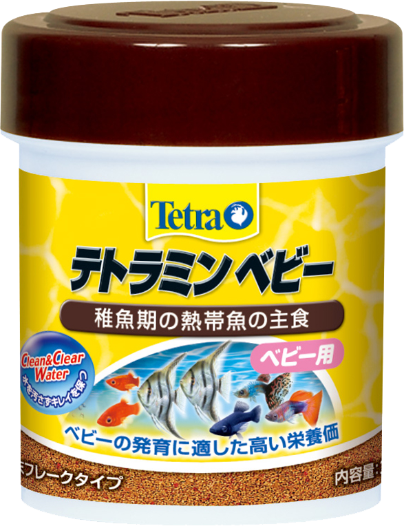 テトラミン ベビー